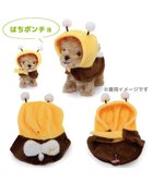 【マザーガーデン/Mother garden / KIDS】のマザーガーデン とことこおさんぽシリーズ きせかえ服 《はちポンチョ》 単品 ブラウン|ID: prp329100004817087 ipo3291000000034991290