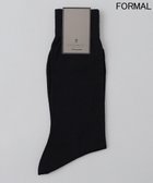 【五大陸/gotairiku / MEN】の【WEAR BLACK】フォーマルセンターストックホーズソックス 人気、トレンドファッション・服の通販 founy(ファニー) ファッション Fashion メンズファッション Fashion for Men シューズ・靴 Shoes シンプル Simple, Minimal ソックス Socks, Hosiery フォーマル Formal, Dressy レギュラー Regular, Standard Fit thumbnail ブラック系|ID: prp329100004817088 ipo3291000000034991294