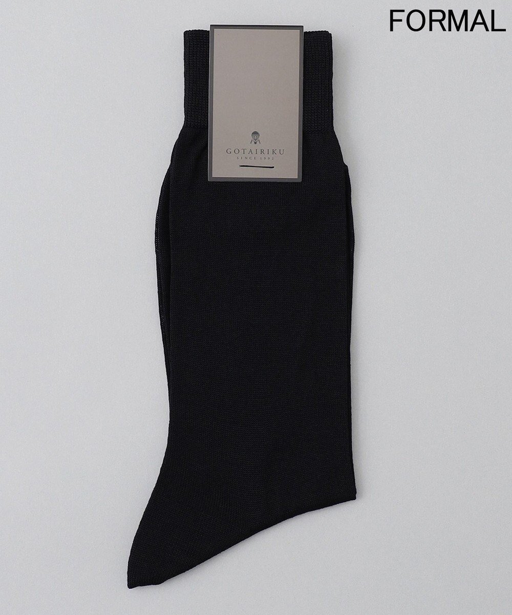 【五大陸/gotairiku / MEN】の【WEAR BLACK】フォーマルセンターストックホーズソックス インテリア・キッズ・メンズ・レディースファッション・服の通販 founy(ファニー) 　ファッション　Fashion　メンズファッション　Fashion for Men　シューズ・靴　Shoes　シンプル　Simple, Minimal　ソックス　Socks, Hosiery　フォーマル　Formal, Dressy　レギュラー　Regular, Standard Fit　ブラック系|ID: prp329100004817088 ipo3291000000034991294
