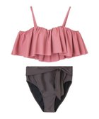 【三愛水着楽園/San-ai Resort】の【SALE】ワコール定番商品カップ使用 GHIカップの大きなお胸に対応【グラマラスフィット】 ワイヤーブラ 11EF・13GHI【San-ai Resort(サンアイリゾート)】 ピンク×ブラウン|ID: prp329100004818118 ipo3291000000035004275