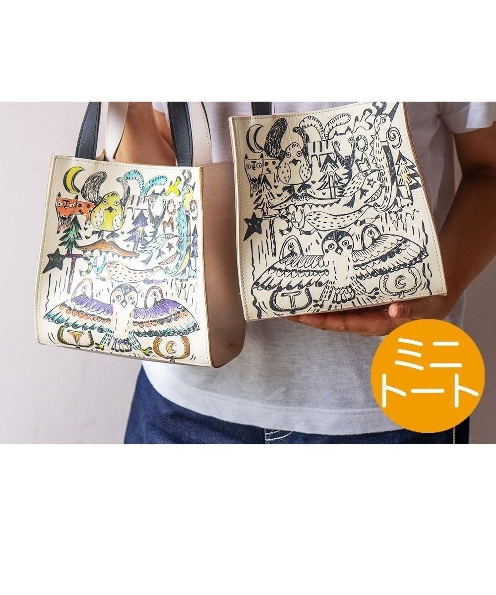 【ツモリチサト キャリー/tsumori chisato CARRY】のムーンライトアニマル ハンドバッグ ミニバッグ インテリア・キッズ・メンズ・レディースファッション・服の通販 founy(ファニー) 　ファッション　Fashion　レディースファッション　Fashion for Women　バッグ　Bags　シンプル　Simple, Minimal　プリント　Print, Printed Pattern　ブラック|ID: prp329100004818210 ipo3291000000035004616