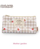 【マザーガーデン/Mother garden / KIDS】の【2/15(日)迄 販売延長! 】マザーガーデン MOLANG モラン フラットポーチ 小物入れ 人気、トレンドファッション・服の通販 founy(ファニー) ファッション Fashion キッズファッション Fashion for Kids ガーデン Garden, Gardening キャラクター Character, Licensed Characters ギフト プレゼント Gift / Present フラット Flat, Flat Shoes ポーチ Pouch, Small Case 財布 Wallet, Purse thumbnail -|ID: prp329100004819904 ipo3291000000035023175