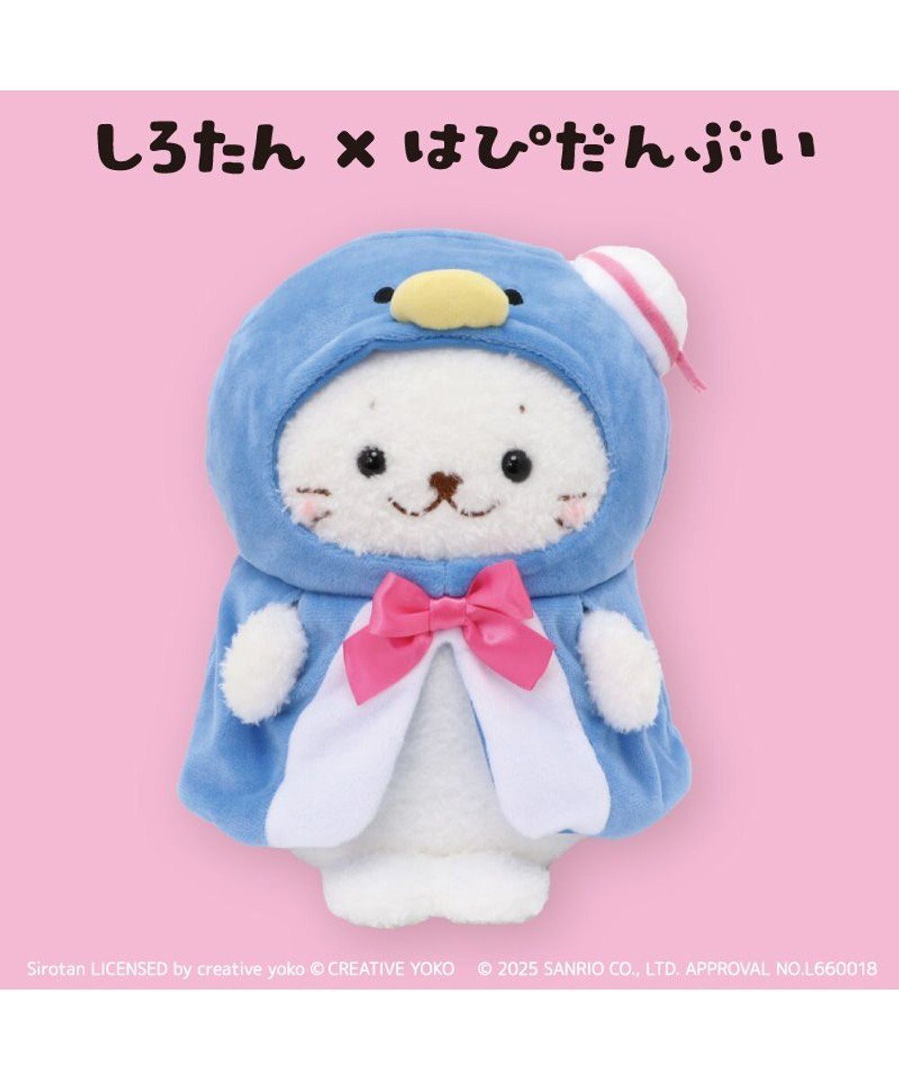 【マザーガーデン/Mother garden / GOODS】のしろたん ぬいぐるみ タキシードサム 【しろたん×はぴだんぶい】 インテリア・キッズ・メンズ・レディースファッション・服の通販 founy(ファニー) 　ガーデン　Garden, Gardening　キャラクター　Character, Licensed Characters　ギフト プレゼント　Gift / Present　クリスマス X'mas　Christmas / X'mas　コラボ　Collaboration, Collab　プリント　Print, Printed Pattern　ポンチョ　Poncho, Cape Style　タキシードサム|ID: prp329100004820718 ipo3291000000035031694