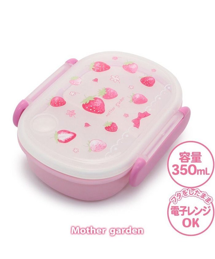 【マザーガーデン/Mother garden / KIDS】のマザーガーデン 野いちご 1段 ランチボックス 《スケッチ柄》 インテリア・キッズ・メンズ・レディースファッション・服の通販 founy(ファニー) https://founy.com/ ファッション Fashion キッズファッション Fashion for Kids ガーデン Garden, Gardening シンプル Simple, Minimal ボックス Boxy, Box Shape 日本製 Made In Japan ギフト プレゼント Gift / Present 入学式 Entrance Ceremony |ID: prp329100004821438 ipo3291000000035042805