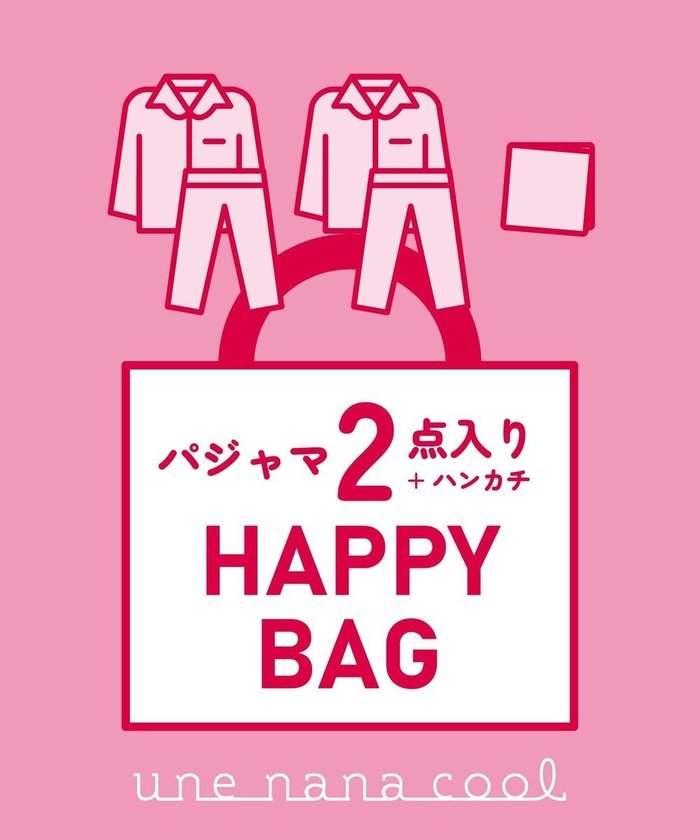 【ウンナナクール/une nana cool】の【2026年HAPPY BAG】une nana cool(開襟長袖パジャマ 2枚セット) インテリア・キッズ・メンズ・レディースファッション・服の通販 founy(ファニー) https://founy.com/ ファッション Fashion レディースファッション Fashion for Women トップス・カットソー Cut & Sew Tops 人気 Popular, Best Seller 長袖 Long Sleeve, Full Sleeve ハンカチ Handkerchief, Hanky パジャマ Pajamas, Sleepwear 福袋 ハッピーバッグ Lucky Bag / Happy Bag |ID: prp329100004822669 ipo3291000000035062888