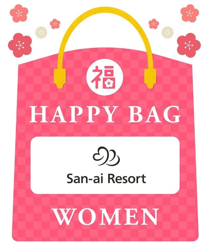 【三愛水着楽園/San-ai Resort】の【2026年HAPPY BAG】San-ai Resort インテリア・キッズ・メンズ・レディースファッション・服の通販 founy(ファニー) https://founy.com/ ファッション Fashion レディースファッション Fashion for Women 水着 Swimwear レディース水着・ビーチウェア Swimwear & Beachwear アンダー Underwear Essentials ショーツ Shorts, Short Pants 水着 Swimsuit, Swimwear A/W・秋冬 Autumn/Winter S/S・春夏 SS, Spring/Summer, Warm Season 夏 Summer 福袋 ハッピーバッグ Lucky Bag / Happy Bag |ID: prp329100004822677 ipo3291000000035062945
