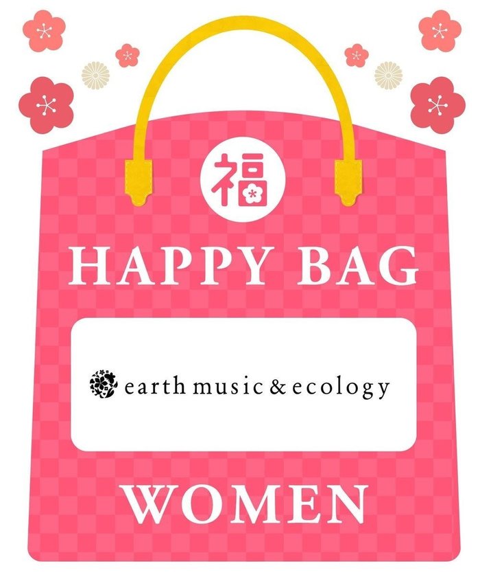 【アースミュージックアンドエコロジー/earth music&ecology】の【2026年HAPPY BAG】earth music ecology(ベルト付きコートセット) インテリア・キッズ・メンズ・レディースファッション・服の通販 founy(ファニー) https://founy.com/ ファッション Fashion レディースファッション Fashion for Women アウター Coat / Outerwear Collection コート・ロングコート・ピーコート Long Coats, Peacoats & More ベルト&ウエストマーク Belts & Waist Accessories スタンド Stand Collar, Upright Stand 福袋 ハッピーバッグ Lucky Bag / Happy Bag |ID: prp329100004822736 ipo3291000000035584180