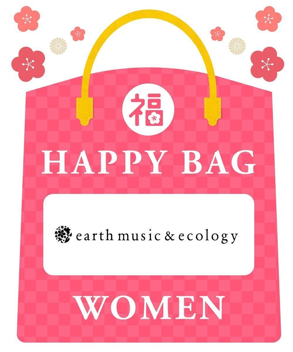 【アースミュージックアンドエコロジー/earth music&ecology】の【2026年HAPPY BAG】earth music ecology(パファードロストコートセット) 人気、トレンドファッション・服の通販 founy(ファニー) 　ファッション　Fashion　レディースファッション　Fashion for Women　アウター　Coat / Outerwear Collection　コート・ロングコート・ピーコート　Long Coats, Peacoats & More　スタンド　Stand Collar, Upright Stand　フラップ　Flap, Flap Pocket　ポケット　Pocket, Pocket Detail　福袋 ハッピーバッグ　Lucky Bag / Happy Bag　 other-1|ID: prp329100004822737 ipo3291000000035063746