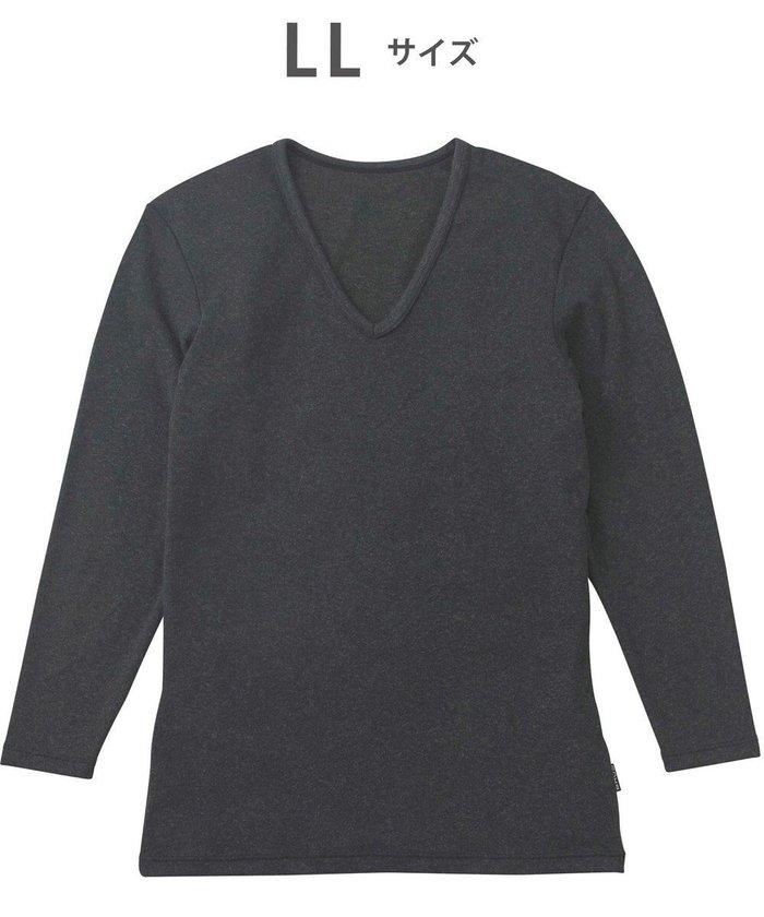 【ワコール/Wacoal / MEN】のインナー メンズ 発熱インナー【エクス(R)】 吸湿発熱繊維 保温性 消臭性(汗臭・加齢臭) ストレッチ素材 深めVネック 8分袖 GL6221 /ブロス インテリア・キッズ・メンズ・レディースファッション・服の通販 founy(ファニー) https://founy.com/ ファッション Fashion メンズファッション Fashion for Men アンダー Underwear Essentials インナー Innerwear シェイプ Shape, Slim Fit ストレッチ Stretch, Stretchy Fabric メンズ Men's, Menswear A/W・秋冬 Autumn/Winter |ID: prp329100004823388 ipo3291000000035074415