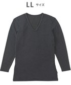 【ワコール/Wacoal / MEN】のインナー メンズ 発熱インナー【エクス(R)】 吸湿発熱繊維 保温性 消臭性(汗臭・加齢臭) ストレッチ素材 深めVネック 8分袖 GL6221 /ブロス 人気、トレンドファッション・服の通販 founy(ファニー) ファッション Fashion メンズファッション Fashion for Men アンダー Underwear Essentials インナー Innerwear シェイプ Shape, Slim Fit ストレッチ Stretch, Stretchy Fabric メンズ Men's, Menswear A/W・秋冬 Autumn/Winter thumbnail ブラック|ID: prp329100004823388 ipo3291000000035074416