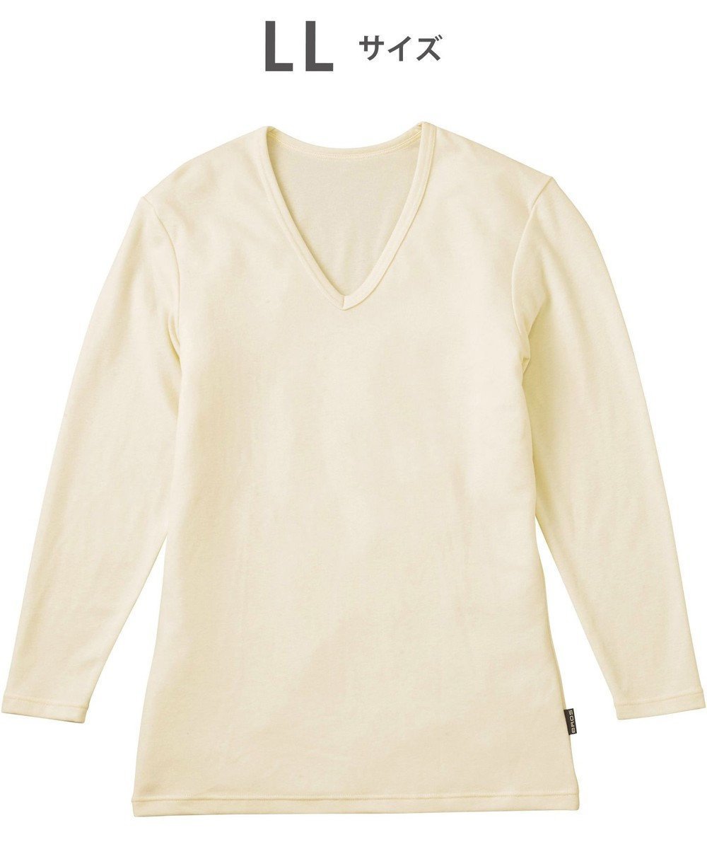 【ワコール/Wacoal / MEN】のインナー メンズ 発熱インナー【エクス(R)】 吸湿発熱繊維 保温性 消臭性(汗臭・加齢臭) ストレッチ素材 深めVネック 8分袖 GL6221 /ブロス インテリア・キッズ・メンズ・レディースファッション・服の通販 founy(ファニー) ファッション Fashion メンズファッション Fashion for Men アンダー Underwear Essentials インナー Innerwear シェイプ Shape, Slim Fit ストレッチ Stretch, Stretchy Fabric メンズ Men's, Menswear A/W・秋冬 Autumn/Winter アイボリー|ID: prp329100004823388 ipo3291000000035074417