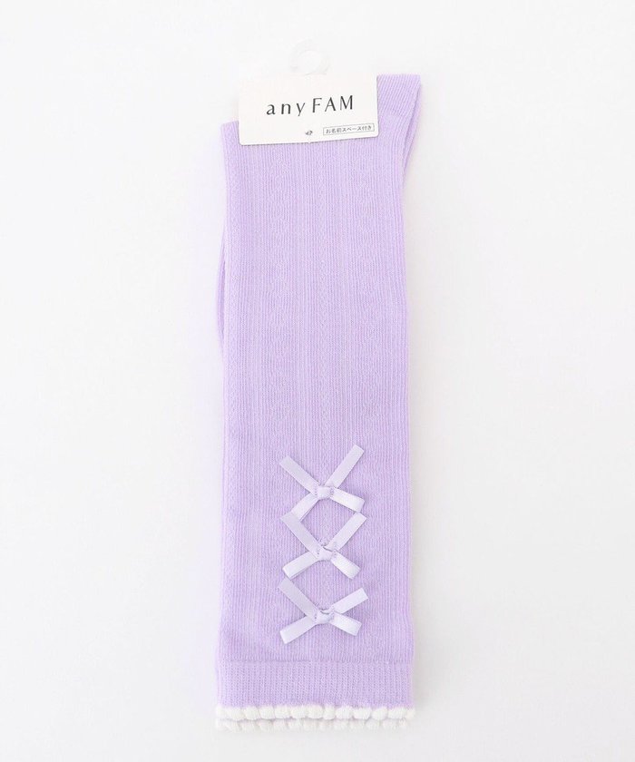 【エニィ/ANY / KIDS】のサイドリボン ハイソックス インテリア・キッズ・メンズ・レディースファッション・服の通販 founy(ファニー) https://founy.com/ ファッション Fashion キッズファッション Fashion for Kids おすすめ Recommended / Our Picks ガーリー Girly, Feminine Style スマホ Smartphone, Mobile Device ソックス Socks, Hosiery リボン Ribbon, Bow ワンポイント One Point, Statement Accent 人気 Popular, Best Seller 再入荷 Restock / Back in Stock |ID: prp329100004824231 ipo3291000000035083906