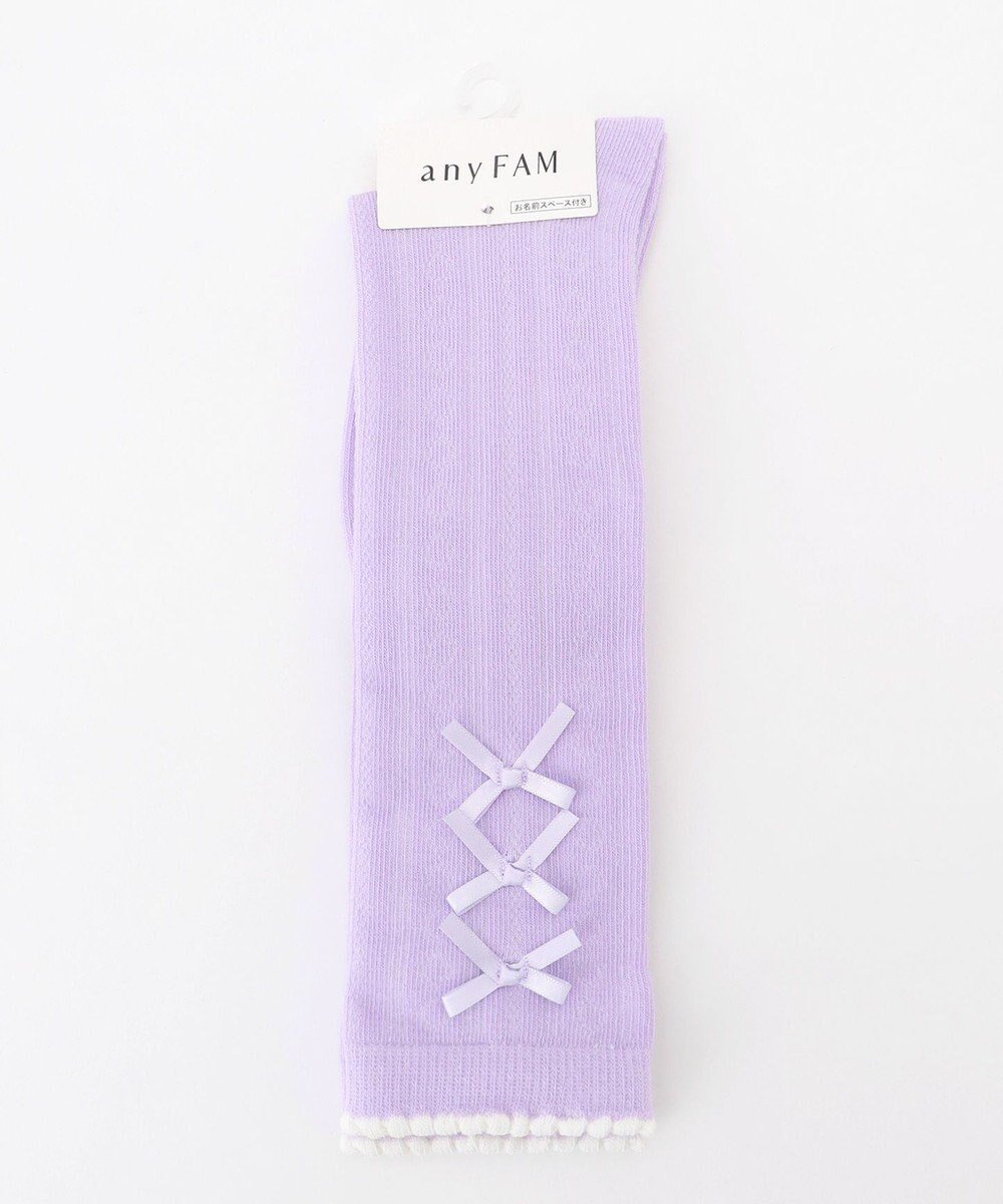 【エニィ/ANY / KIDS】のサイドリボン ハイソックス インテリア・キッズ・メンズ・レディースファッション・服の通販 founy(ファニー) 　ファッション　Fashion　キッズファッション　Fashion for Kids　おすすめ　Recommended / Our Picks　ガーリー　Girly, Feminine Style　スマホ　Smartphone, Mobile Device　ソックス　Socks, Hosiery　リボン　Ribbon, Bow　ワンポイント　One Point, Statement Accent　人気　Popular, Best Seller　再入荷　Restock / Back in Stock　ラベンダー|ID: prp329100004824231 ipo3291000000035083907