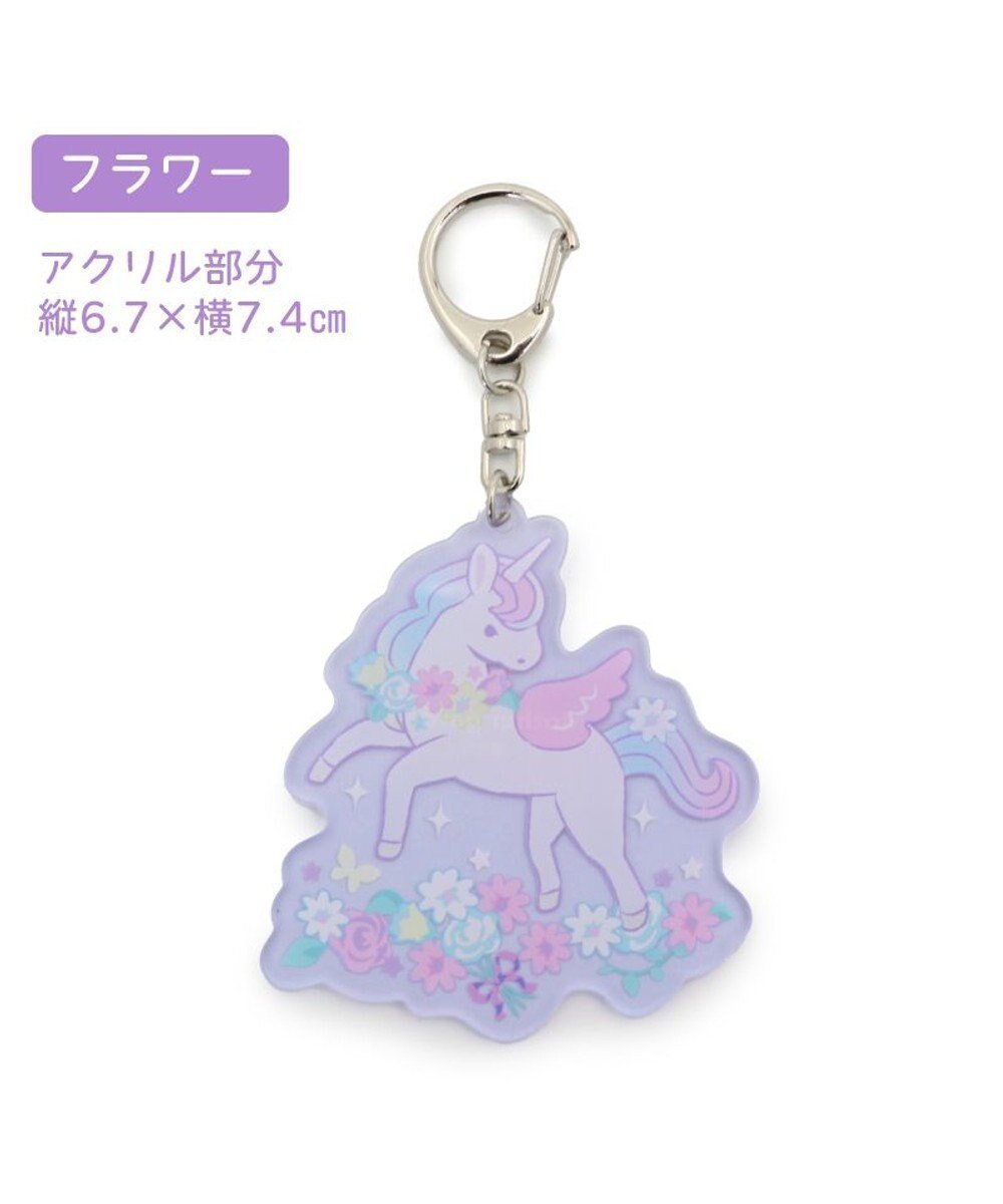 【マザーガーデン/Mother garden / KIDS】のマザーガーデン アクリルキーホルダー 《フラワー》 単品 人気、トレンドファッション・服の通販 founy(ファニー) 　ファッション　Fashion　キッズファッション　Fashion for Kids　アクリル　Acrylic Material　ガーデン　Garden, Gardening　キャラクター　Character, Licensed Characters　キーホルダー　Keychain, Key Holder　ギフト プレゼント　Gift / Present　フラワー　Flower, Floral　リュック　Backpack, Rucksack　財布　Wallet, Purse　 other-1|ID: prp329100004824233 ipo3291000000035083918