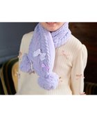 【エニィ/ANY / KIDS】のぽんぽんつきニットマフラー ラベンダー|ID: prp329100004824236 ipo3291000000035083929