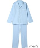 【ワコール 睡眠科学/wacoal suimin / MEN】の【メンズパジャマ】 長袖・長ズボン 希少な超長綿「天綿(R)」パジャマ YGX526 睡眠科学/ワコール サックス|ID: prp329100004824239 ipo3291000000035917977