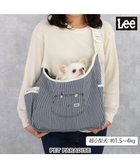 【ペットパラダイス/PET PARADISE / GOODS】のLee ヒッコリー スリング ホワイト S 超小型犬 約1.5～4kg 人気、トレンドファッション・服の通販 founy(ファニー) コンパクト Compact, Small Size ラップ Wrap, Wrap Design 犬 Dog ホーム・キャンプ・アウトドア・お取り寄せ Home Living / Home & Lifestyle / Camping Gear / Outdoor Camping ペットグッズ Pet Supplies thumbnail ホワイト×ネイビー|ID: prp329100004824904 ipo3291000000035093475