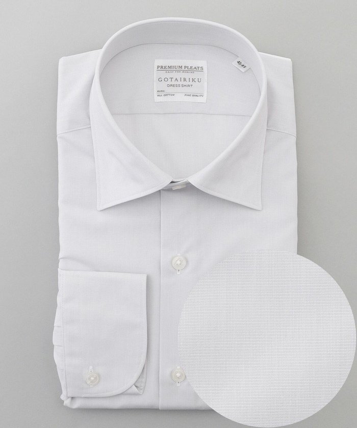 【五大陸/gotairiku / MEN】の【形態安定】PREMIUMPLEATS_セミワイドカラー _通年ドレスシャツ(25年秋冬限定色) インテリア・キッズ・メンズ・レディースファッション・服の通販 founy(ファニー) https://founy.com/ ファッション Fashion メンズファッション Fashion for Men トップス・カットソー Cut & Sew Tops メンズシャツ Shirts スーピマ Supima, Premium Cotton ドレス Dress, One-Piece 定番 Standard, Basic Item レギュラー Regular, Standard Fit ワイド Wide, Wide Fit A/W・秋冬 Autumn/Winter S/S・春夏 SS, Spring/Summer, Warm Season 夏 Summer |ID: prp329100004824923 ipo3291000000035093598