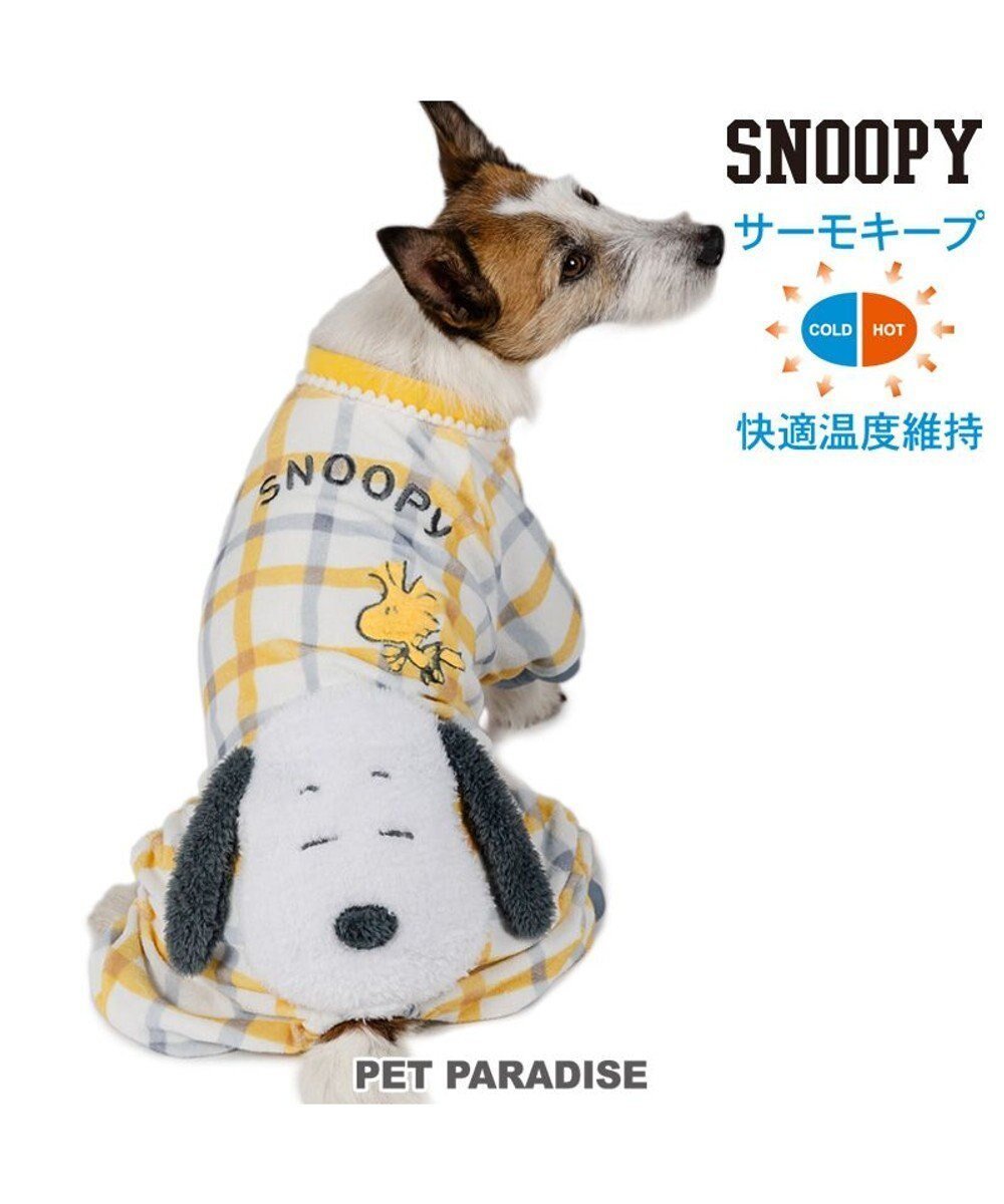 【ペットパラダイス/PET PARADISE / GOODS】のスヌーピー サーモキープ ロンパース 《ひょこっと柄》 小型犬 インテリア・キッズ・メンズ・レディースファッション・服の通販 founy(ファニー) 　タンク　Tank Top, Sleeveless Top　ロンパース　Romper, Jumpsuit　夏　Summer　春　Spring　S/S・春夏　SS, Spring/Summer, Warm Season　犬　Dog　ホーム・キャンプ・アウトドア・お取り寄せ　Home Living / Home & Lifestyle / Camping Gear / Outdoor Camping　ペットグッズ　Pet Supplies　ホワイト×イエロー|ID: prp329100004825618 ipo3291000000035106402