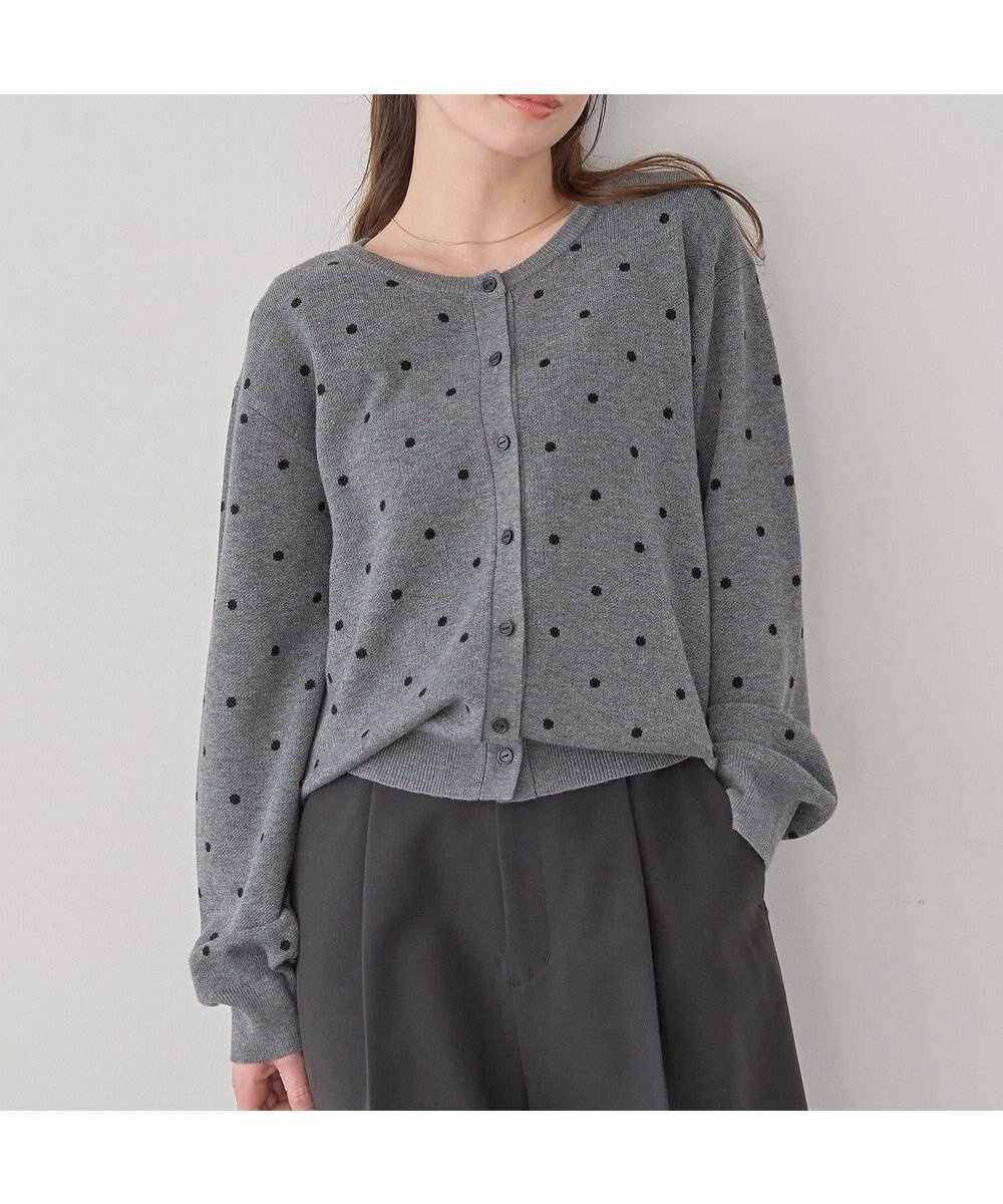 【アースミュージックアンドエコロジー/earth music&ecology】のドットジャガードカーディガン インテリア・キッズ・メンズ・レディースファッション・服の通販 founy(ファニー) 　ファッション　Fashion　レディースファッション　Fashion for Women　トップス・カットソー　Cut & Sew Tops　カーディガン・羽織り　Layered Style Cardigans　カーディガン　Cardigan, Knitwear　コンパクト　Compact, Small Size　ドット　Polka Dot, Dot Pattern　バランス　Balance, Style Balance　フィット　Fit, Slim Fit　ポケット　Pocket, Pocket Detail　リラックス　Relax, Relaxed Fit　夏　Summer　定番　Standard, Basic Item　春　Spring　S/S・春夏　SS, Spring/Summer, Warm Season　ビジネス 仕事 通勤　Business / Work / Commuting　Gray|ID: prp329100004826415 ipo3291000000035116791