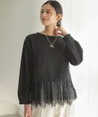 【組曲/KUMIKYOKU】の【先行予約】フレンチテリーレースコンビ カットソー ブラック系|ID: prp329100004826422 ipo3291000000035116817