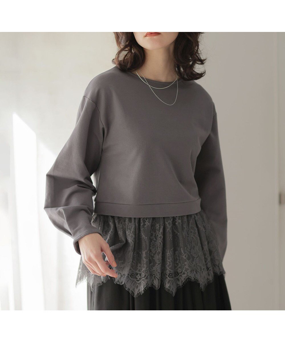 【組曲/KUMIKYOKU】のフレンチテリーレースコンビ カットソー インテリア・キッズ・メンズ・レディースファッション・服の通販 founy(ファニー) 　ファッション　Fashion　レディースファッション　Fashion for Women　トップス・カットソー　Cut & Sew Tops　シャツ・ブラウス・オフィスカジュアル　Elegant Blouses & Button-Ups　ロングTシャツ・Tシャツ　Longline T-Shirts & Tees　カットソー・ベーシックTシャツ　Cut-and-Sewn Tops / Stretch Tees & Basics　春　Spring　カットソー　Cut and Sewn Top　コンビ　Combo, Combination Style　シンプル　Simple, Minimal　ストレッチ　Stretch, Stretchy Fabric　スリーブ　Sleeve, Long Sleeve / Short Sleeve　チュール　Tulip, Tulip Motif　ペプラム　Peplum, Flared Hem　ラッセル　Raschel, Raschel Lace　レース　Lace, Lace Fabric　S/S・春夏　SS, Spring/Summer, Warm Season　夏　Summer　エレガント 上品　Elegant　チャコールグレー系|ID: prp329100004826422 ipo3291000000035147581