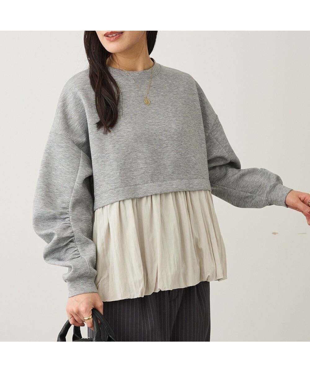 【クラフトスタンダードブティック/CRAFT STANDARD BOUTIQUE】のバルーンヘムプルオーバー インテリア・キッズ・メンズ・レディースファッション・服の通販 founy(ファニー) 　ファッション　Fashion　レディースファッション　Fashion for Women　トップス・カットソー　Cut & Sew Tops　シャツ・ブラウス・オフィスカジュアル　Elegant Blouses & Button-Ups　ロングTシャツ・Tシャツ　Longline T-Shirts & Tees　カジュアルプルオーバー・ニットトップス　Pullovers & Knit Tops / Casual Pullovers　カットソー・ベーシックTシャツ　Cut-and-Sewn Tops / Stretch Tees & Basics　カットソー　Cut and Sewn Top　ギャザー　Gathered, Ruffled　バランス　Balance, Style Balance　ポケット　Pocket, Pocket Detail　ミックス　Mix, Mixed Style　リラックス　Relax, Relaxed Fit　ロング　Long, Long-Length　A/W・秋冬　Autumn/Winter　エレガント 上品　Elegant　Gray Mixture|ID: prp329100004826445 ipo3291000000035548281