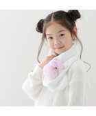 【マザーガーデン/Mother garden / KIDS】のマザーガーデン ユニコーン キッズ もこもこマフラー 《ホワイト》 ホワイト|ID: prp329100004827288 ipo3291000000035126234