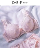 【ウィング/Wing】のWing Lesiage 【3000シリーズ】 PB3000 ウイング/ワコール 人気、トレンドファッション・服の通販 founy(ファニー) ファッション Fashion レディースファッション Fashion for Women アンダー Underwear Essentials フィット Fit, Slim Fit フロント Front, Front Design ブラジャー Bra, Lingerie ラップ Wrap, Wrap Design レース Lace, Lace Fabric ワイヤー Wire, Wired Bra thumbnail オレンジ|ID: prp329100004827313 ipo3291000000035126349