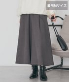 【アメリカンホリック/AMERICAN HOLIC】の【選べる丈】ギャザーウールライクスカーチョ Gray Mixture|ID: prp329100004827317 ipo3291000000035126368