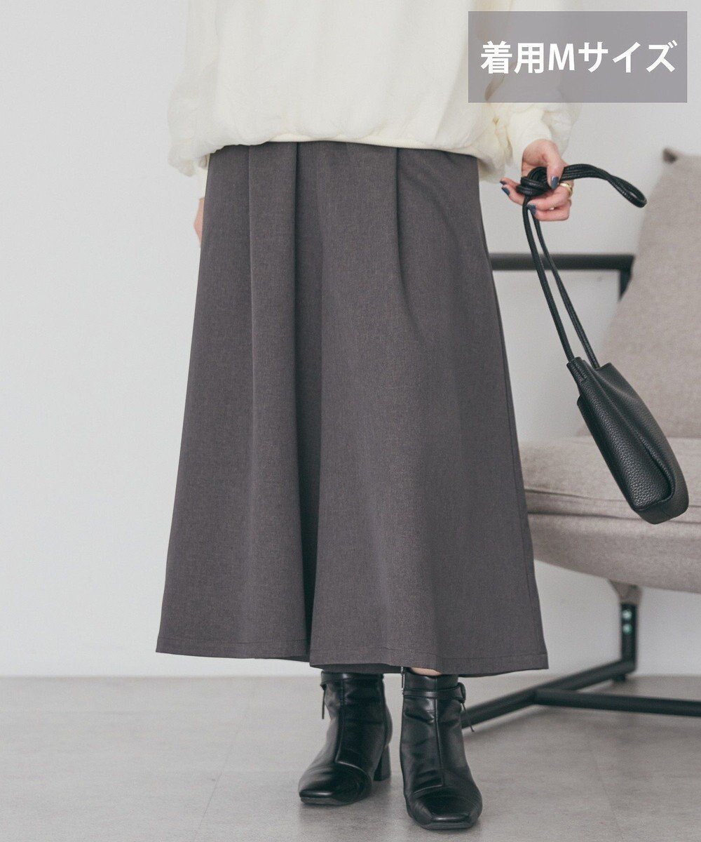 【アメリカンホリック/AMERICAN HOLIC】の【選べる丈】ギャザーウールライクスカーチョ インテリア・キッズ・メンズ・レディースファッション・服の通販 founy(ファニー) 　ファッション　Fashion　レディースファッション　Fashion for Women　パンツ　Pants & Trousers　アメリカン　American Style　ギャザー　Gathered, Ruffled　スカーチョ　Skacho, Skirt-Pants　スタイリッシュ　Stylish, Fashionable　トレンド　Trend, Trending Now　フレア　Flare, Flared　ポケット　Pocket, Pocket Detail　ワイド　Wide, Wide Fit　おすすめ　Recommended / Our Picks　Gray Mixture|ID: prp329100004827317 ipo3291000000035126368