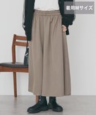 【アメリカンホリック/AMERICAN HOLIC】の【選べる丈】ギャザーウールライクスカーチョ Gray Beige|ID: prp329100004827317 ipo3291000000035126370