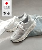 【ポインター/Pointer】の日本製 本革 穴開きソールスニーカー シルバー|ID: prp329100004827321 ipo3291000000035126386