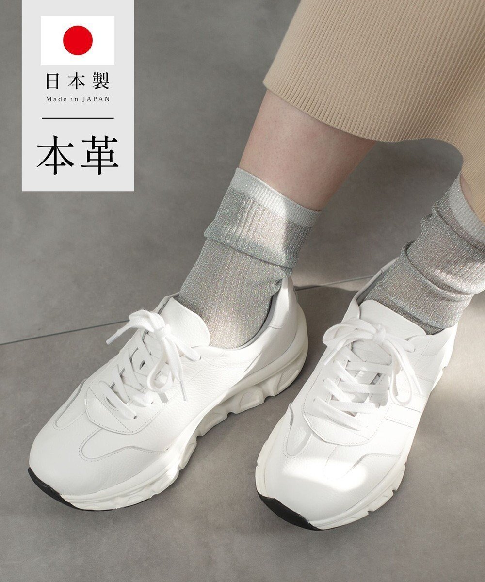 【ポインター/Pointer】の日本製 本革 穴開きソールスニーカー インテリア・キッズ・メンズ・レディースファッション・服の通販 founy(ファニー) 　ファッション　Fashion　レディースファッション　Fashion for Women　クッション　Cushion, Throw Pillow　シンプル　Simple, Minimal　スニーカー　Sneakers, Trainers　フィット　Fit, Slim Fit　日本製　Made In Japan　ホワイト|ID: prp329100004827321 ipo3291000000035126387