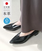 【ポインター/Pointer】の【2.5cmヒール】日本製 本革 生活防水Vカットパンプス 人気、トレンドファッション・服の通販 founy(ファニー) ファッション Fashion レディースファッション Fashion for Women インソール Shoe Insole クッション Cushion, Throw Pillow 抗菌 Antibacterial, Bacteria-Resistant バランス Balance, Style Balance 日本製 Made In Japan thumbnail ブラック|ID: prp329100004827323 ipo3291000000035700865