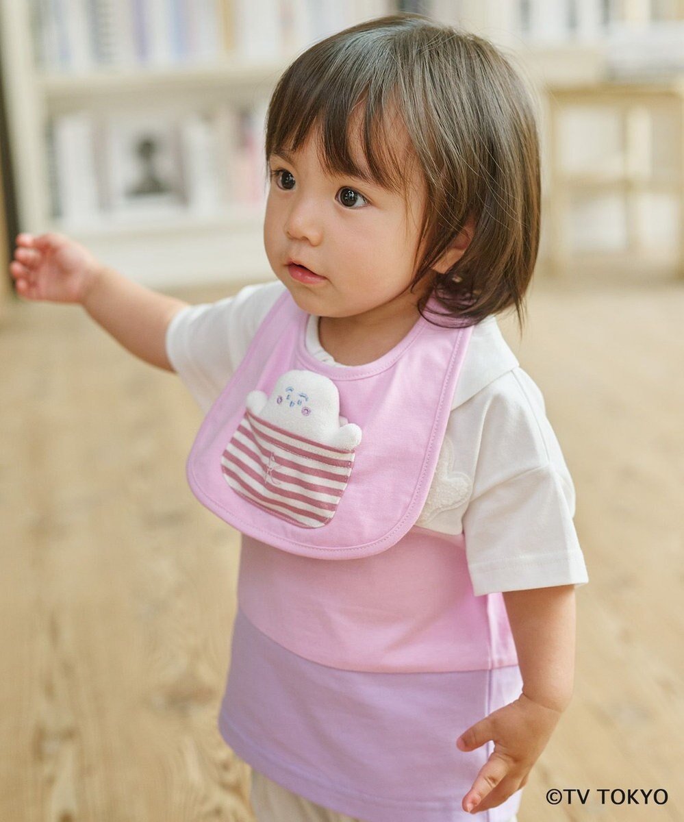 【組曲 / KIDS/KUMIKYOKU】の【Fサイズ】シナぷしゅ スタイ 人気、トレンドファッション・服の通販 founy(ファニー) 　ファッション　Fashion　キッズファッション　Fashion for Kids　ポケット　Pocket, Pocket Detail　リボン　Ribbon, Bow　 other-1|ID: prp329100004828108 ipo3291000000035136637