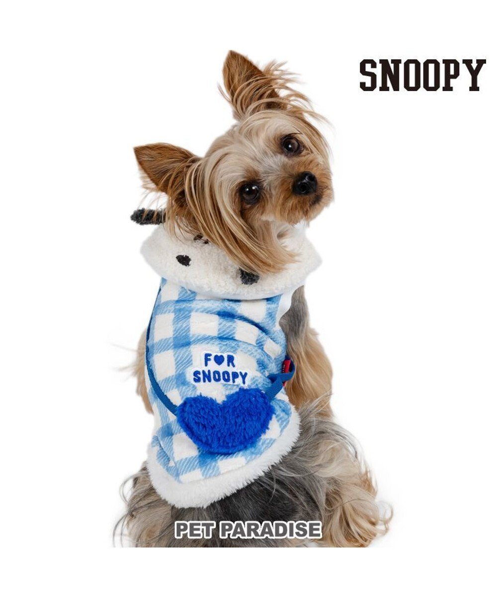 【ペットパラダイス/PET PARADISE / GOODS】のスヌーピー ハートボアベスト 《ブルー》 小型犬 人気、トレンドファッション・服の通販 founy(ファニー) 　ベスト　Vest, Waistcoat　冬　Winter / This Winter　夏　Summer　春　Spring　S/S・春夏　SS, Spring/Summer, Warm Season　犬　Dog　A/W・秋冬　Autumn/Winter　ホーム・キャンプ・アウトドア・お取り寄せ　Home Living / Home & Lifestyle / Camping Gear / Outdoor Camping　ペットグッズ　Pet Supplies　 other-1|ID: prp329100004828115 ipo3291000000035136658
