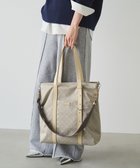 【ラシット/russet】のアシンメトリーハンドルトートバッグ(SF-237) 人気、トレンドファッション・服の通販 founy(ファニー) ファッション Fashion レディースファッション Fashion for Women バッグ Bags アシンメトリー Asymmetrical Style ショルダー Shoulder, Shoulder Strap シルバー Silver, Metallic Silver シンプル Simple, Minimal なめらか Smooth, Silky Texture フォルム Silhouette, Form フロント Front, Front Design ベーシック Basic, Essential ポケット Pocket, Pocket Detail 無地 Plain, Solid Color 再入荷 Restock / Back in Stock おすすめ Recommended / Our Picks 日本製 Made In Japan エレガント 上品 Elegant ビジネス 仕事 通勤 Business / Work / Commuting thumbnail Ecru|ID: prp329100004828164 ipo3291000000035633635