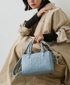 【ラシット/russet】の《composition》レザー2WAYミニボストンバッグ(CE-1684) 人気、トレンドファッション・服の通販 founy(ファニー) ファッション Fashion レディースファッション Fashion for Women コンパクト Compact, Small Size ショルダー Shoulder, Shoulder Strap シルバー Silver, Metallic Silver シンプル Simple, Minimal ダブル Double, Double-Breasted フォルム Silhouette, Form ベーシック Basic, Essential ボストン Boston ボストンバッグ Boston Bag, Retro Bag ポケット Pocket, Pocket Detail ワンショル One Shoulder, Asymmetrical 再入荷 Restock / Back in Stock おすすめ Recommended / Our Picks 日本製 Made In Japan エレガント 上品 Elegant thumbnail L.Blue|ID: prp329100004828167 ipo3291000000035136869