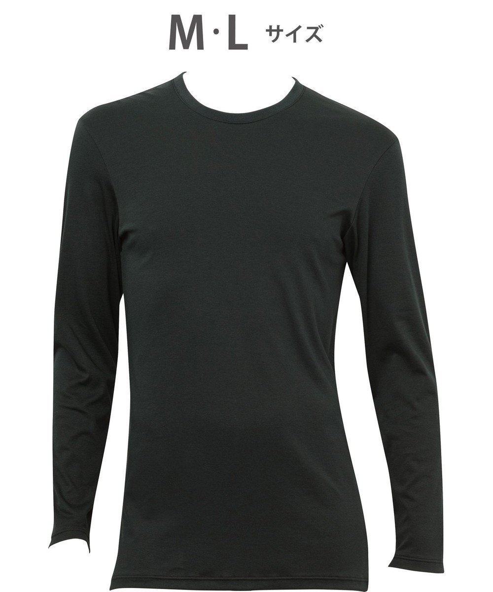 【ワコール/Wacoal / MEN】のWACOAL MEN あったかインナー クルーネック 10分袖 綿100% 保温性 やわらかさが続く 静電気が起こりにくい 毛玉になりにくい 後裾長め設計 WL6102 /ワコールメン 人気、トレンドファッション・服の通販 founy(ファニー) ファッション Fashion メンズファッション Fashion for Men アンダー Underwear Essentials インナー Innerwear センター Center, Center Line A/W・秋冬 Autumn/Winter other-1|ID: prp329100004829146 ipo3291000000035147294
