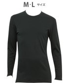 【ワコール/Wacoal / MEN】のWACOAL MEN あったかインナー クルーネック 10分袖 綿100% 保温性 やわらかさが続く 静電気が起こりにくい 毛玉になりにくい 後裾長め設計 WL6102 /ワコールメン 人気、トレンドファッション・服の通販 founy(ファニー) ファッション Fashion メンズファッション Fashion for Men アンダー Underwear Essentials インナー Innerwear センター Center, Center Line A/W・秋冬 Autumn/Winter thumbnail ブラック|ID: prp329100004829146 ipo3291000000035147295