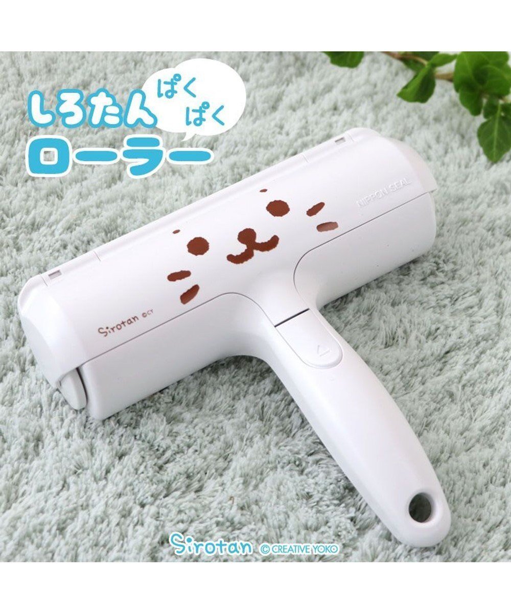 【マザーガーデン/Mother garden / GOODS】のしろたん ぱくぱくローラー インテリア・キッズ・メンズ・レディースファッション・服の通販 founy(ファニー) 　ガーデン　Garden, Gardening　キャラクター　Character, Licensed Characters　犬　Dog　猫　Cat, Kitty　白|ID: prp329100004830087 ipo3291000000035157341