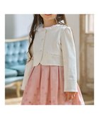 【組曲 / KIDS/KUMIKYOKU】の【110-140㎝】ラウンドカラー ジャケット 人気、トレンドファッション・服の通販 founy(ファニー) ファッション Fashion キッズファッション Fashion for Kids アウター Coat Outerwear /Kids シンプル Simple, Minimal ジャケット Jacket, Outerwear ストレッチ Stretch, Stretchy Fabric フォーマル Formal, Dressy ポケット Pocket, Pocket Detail ラウンド Round, Round Neck リボン Ribbon, Bow 夏 Summer 春 Spring S/S・春夏 SS, Spring/Summer, Warm Season thumbnail オフホワイト系|ID: prp329100004830674 ipo3291000000035165351