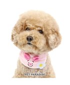 【ペットパラダイス/PET PARADISE / GOODS】のディズニー くまのプーさん 《ピグレット にこにこ》 首輪 SS 小型犬 人気、トレンドファッション・服の通販 founy(ファニー) アウトドア Outdoor Clothing キャラクター Character, Licensed Characters 犬 Dog ホーム・キャンプ・アウトドア・お取り寄せ Home Living / Home & Lifestyle / Camping Gear / Outdoor Camping ペットグッズ Pet Supplies thumbnail ピンク|ID: prp329100004830677 ipo3291000000035165366