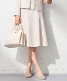 【エニィ スィス/any SiS】の【セットアップ対応】リップルボーダー フレア スカート シャンブレーベージュ|ID: prp329100004831266 ipo3291000000035175222