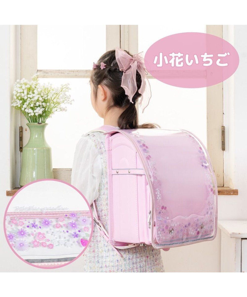 【マザーガーデン/Mother garden / KIDS】のマザーガーデン ランドセルカバー 《小花いちご柄》 インテリア・キッズ・メンズ・レディースファッション・服の通販 founy(ファニー) 　ファッション　Fashion　キッズファッション　Fashion for Kids　ガーデン　Garden, Gardening　キャラクター　Character, Licensed Characters　スポーツ　Sports, Activewear　リボン　Ribbon, Bow　入学式　Entrance Ceremony　小花いちご柄|ID: prp329100004832010 ipo3291000000035526217