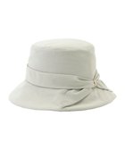 【ムーンバット/MOONBAT】の【遮光100%・遮熱】FURLA(フルラ)リボン巻きダウン ハット 帽子 ロゴチャーム サイズ調整 撥水性 人気、トレンドファッション・服の通販 founy(ファニー) ファッション Fashion レディースファッション Fashion for Women キャップ&ハット Hats & Caps イタリア Italy エレガント 上品 Elegant コレクション Collection, Seasonal Line タフタ Taffeta, Structured Fabric ダウン Down, Puffer チャーム Charm, Pendant パターン Pattern, Design Print 帽子 Hat, Headwear リボン Ribbon, Bow thumbnail ミントグリーン|ID: prp329100004832040 ipo3291000000035565817