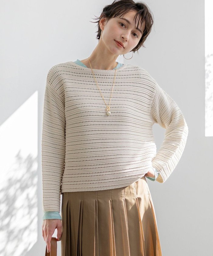 【23区/NIJYUSANKU】の【先行予約】コットンギマ ボートネック ニット インテリア・キッズ・メンズ・レディースファッション・服の通販 founy(ファニー) https://founy.com/ ファッション Fashion レディースファッション Fashion for Women トップス・カットソー Cut & Sew Tops ニット Knit Tops & Sweaters アイレット Eyelet Lace イエロー Yellow 春 Spring カットソー Cut and Sewn Top スキッパー Skipper, Open Collar セーター Sweater, Knitwear ベスト Vest, Waistcoat S/S・春夏 SS, Spring/Summer, Warm Season 夏 Summer エレガント 上品 Elegant 2026年 2026 |ID: prp329100004832073 ipo3291000000035184197