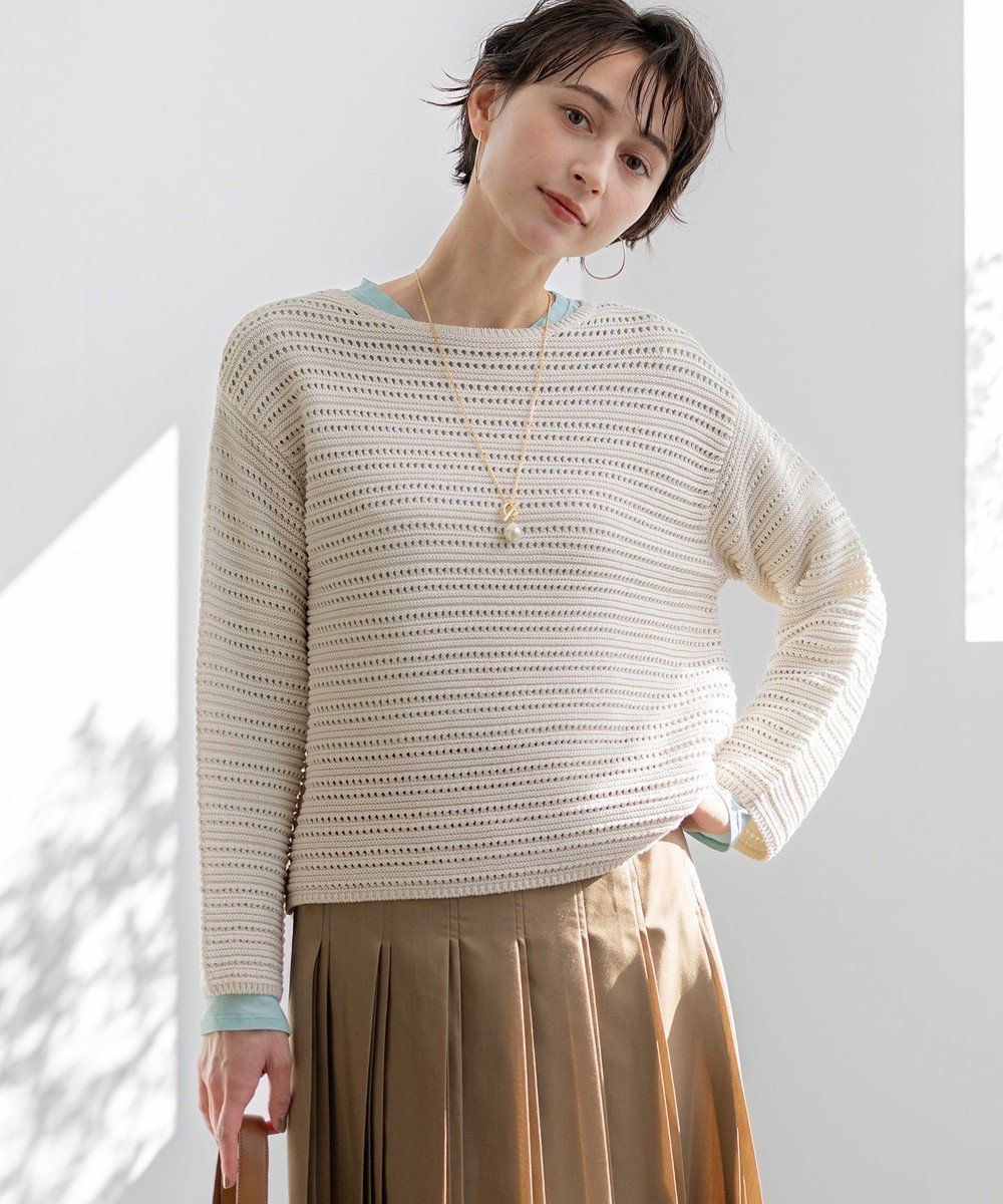 【23区/NIJYUSANKU】の【先行予約】コットンギマ ボートネック ニット 人気、トレンドファッション・服の通販 founy(ファニー) 　ファッション　Fashion　レディースファッション　Fashion for Women　トップス・カットソー　Cut & Sew Tops　ニット　Knit Tops & Sweaters　アイレット　Eyelet Lace　イエロー　Yellow　春　Spring　カットソー　Cut and Sewn Top　スキッパー　Skipper, Open Collar　セーター　Sweater, Knitwear　ベスト　Vest, Waistcoat　S/S・春夏　SS, Spring/Summer, Warm Season　夏　Summer　エレガント 上品　Elegant　2026年　2026　 other-1|ID: prp329100004832073 ipo3291000000035184197