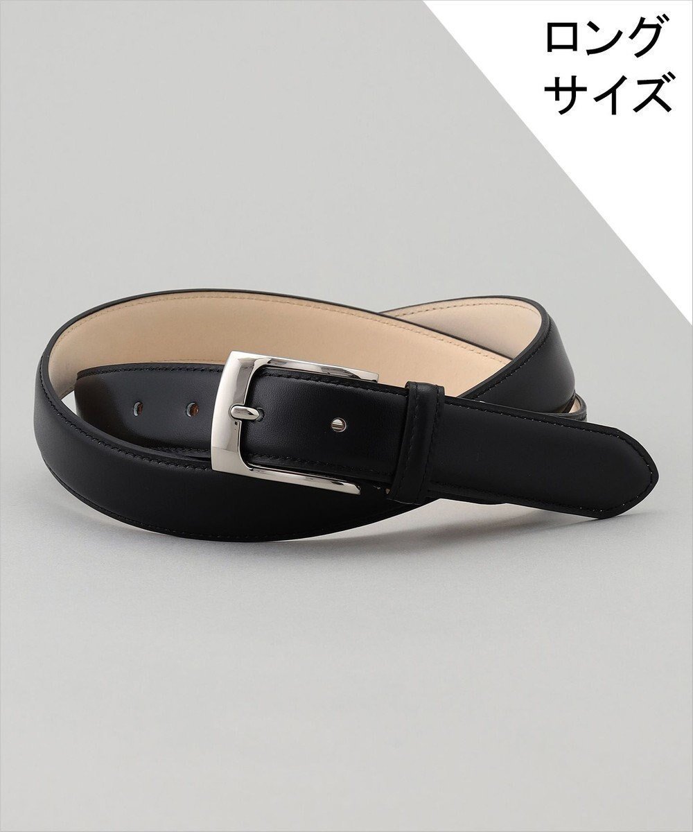 【五大陸/gotairiku / MEN】のW112cmまで対応【アノネイ社製】ボックスカーフ ベルト ロングサイズ インテリア・キッズ・メンズ・レディースファッション・服の通販 founy(ファニー) 　ファッション　Fashion　メンズファッション　Fashion for Men　ドレス　Dress, One-Piece　定番　Standard, Basic Item　フランス　France, French　ロング　Long, Long-Length　ビジネス 仕事 通勤　Business / Work / Commuting　ブラック系|ID: prp329100004832784 ipo3291000000035191946